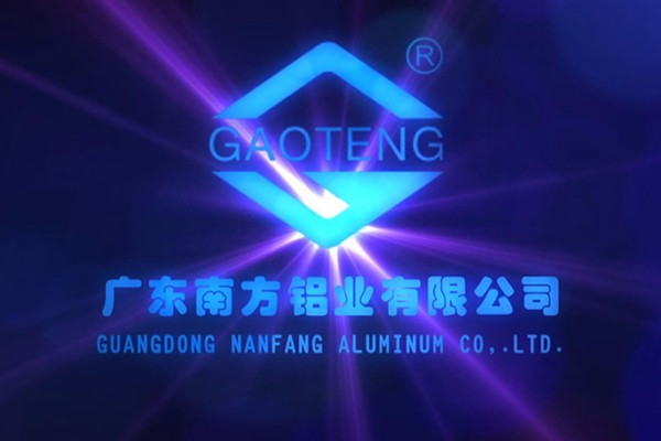 Nanfang Aluminum Promo